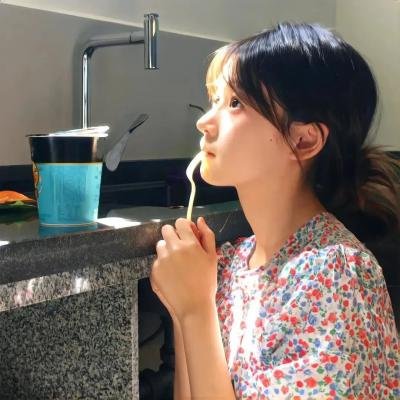摩登原始人
